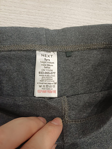 Next Zara одежда для мальчика 104-110 (7 фото из 8)