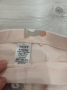 Next качественная одежда для девочки 74-80 (3 фото из 9)