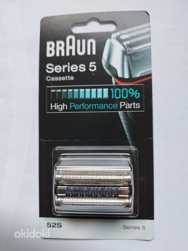 Braun Series 5,52s (фото #1)