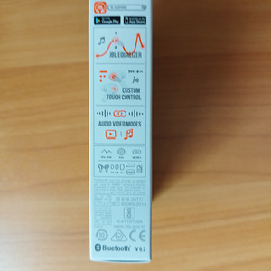 JBL Vibe Beam (3 foto / 4)