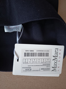 Max Mara , S. (2 фото из 6)