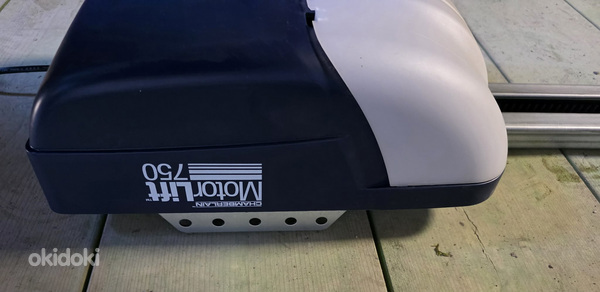 Автоматика для гаражных ворот Motorlift