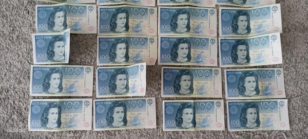 100 крон купюра 1991 год (фото #2)