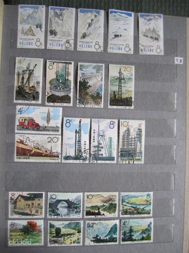 Марки Китая. Postage stamps of China. (фото #1)