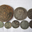 Монеты царские 8 (фото #1)