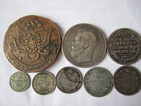 Монеты царские 8