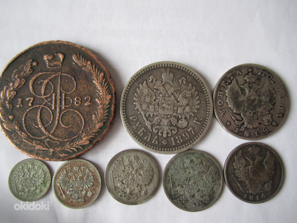 Kuninglikud mündid 8 (foto #2)