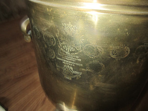 Samovar Vassili Batasev 1898 (2 foto / 3)