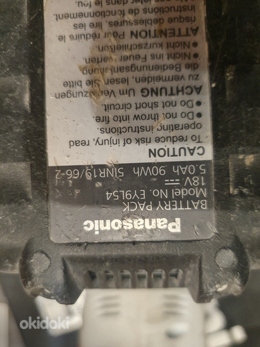 Panasonic 18В/14В тигровая пила, чехол, аккумулятор 5Ач 18В (фото #6)