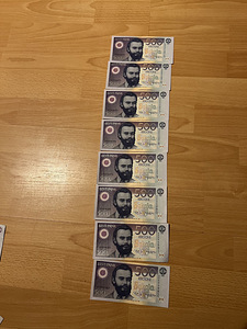 Krooni 500EEK 10 tuh (1 foto / 8)