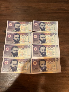 Krooni 500EEK 10 tuh (5 foto / 8)