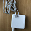 Зарядное устройство Apple MacBook pro 85 Вт (фото #1)