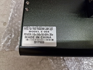 4 peaga laser 35W DMX-512 (3 foto / 7)