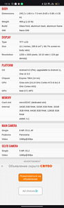 Samsung galaxy tab t510 (7 foto / 8)
