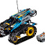 LEGO Technic Juhtpuldiga trikiauto 42095 (foto #3)