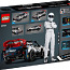 LEGO Technic Rakendusega juhitav ralliauto Top Gear 42109 (foto #2)