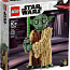 LEGO Star Wars™ Yoda™ 75255 (foto #1)