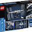 LEGO Ideas Rahvusvaheline kosmosejaam 21321 (foto #2)