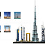 LEGO Architecture Dubai 21052 (foto #3)