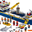 LEGO City Ookeani uurimise laev 60266 (foto #3)