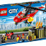 LEGO City команда пожарных 60108 (фото #1)