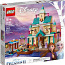 LEGO Disney 41167 Замковая деревня Эренделл (фото #1)