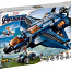 LEGO Super Heroes Marvel The Ultimate Quinjet 76126 (фото #1)