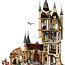 LEGO Harry Potter ™ Hogwarts ™ Астрономическая башня 75969 (фото #5)