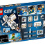 LEGO City Лунная станция 60227 (фото #2)