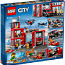 Lego city tuletõrjedepoo 60215 (foto #2)
