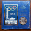 Медаль 2002 Хельсинкские Олимпийские игры 50 год 1952-2002 (фото #2)
