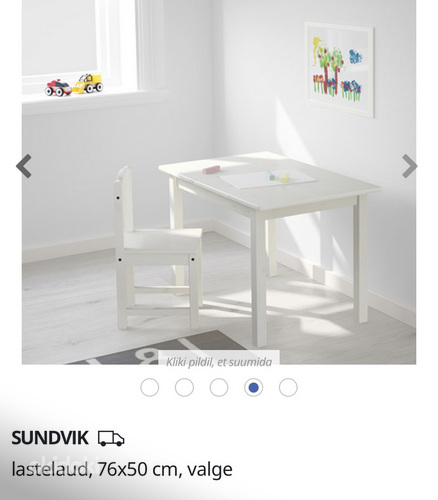 IKEA Lastelaud + lastetool, 2 ex (foto #1)