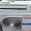 Воздух Тепловой насос/Кондиционер Toshiba (фото #1)
