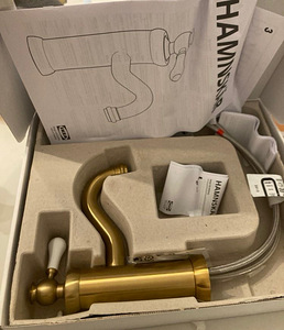 Uus Ikea Hamnskär messing segisti (2 foto / 2)