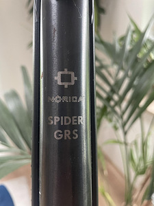 Norica Spider GRS Õhupüss - 4.5mm (5 foto / 10)