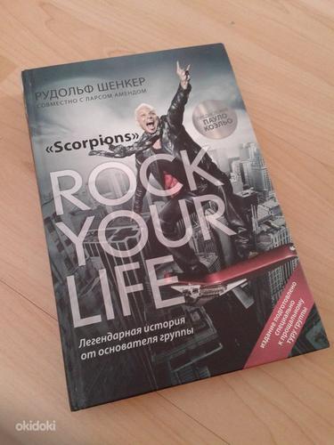 Rock your life (foto #1)