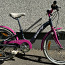 Велосипед Author Melody 20" (фото #1)