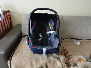 Автокресло (2 фото из 3)