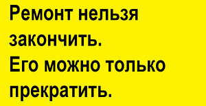 Korteri remont