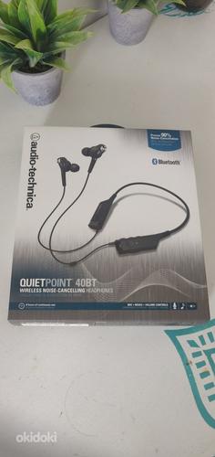 Audio-Technica QuietPoint 40BT bluetooth kõrvaklapid (foto #1)