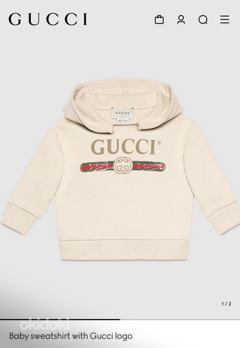 Детский свитер Gucci