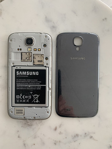 Samsung Galaxy S II; S4 (5 foto / 6)