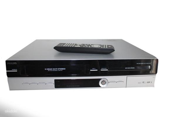 DVD ja VHS mängija Philips DVDR3510V - garantii (foto #1)