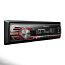 Autoraadio stereo Pioneer MVH-150UI - USB - AUX - garantii (foto #2)