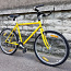 26" велосипед Gitane, желтый 21 скорость - гарантия (фото #1)