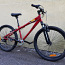 24" jalgratas Mongoose Fireball, 21 käiku - garantii (foto #1)