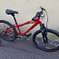24" jalgratas Mongoose Fireball, 21 käiku - garantii (foto #2)