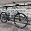 26" jalgratas Dunlop Sport SE Special Edition 18 k - garanti (foto #1)