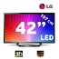 42" 3D LED-тв LG 42LM615S FullHD - гарантия (фото #2)