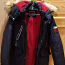 Зимние куртки. 128-134 (фото #1)